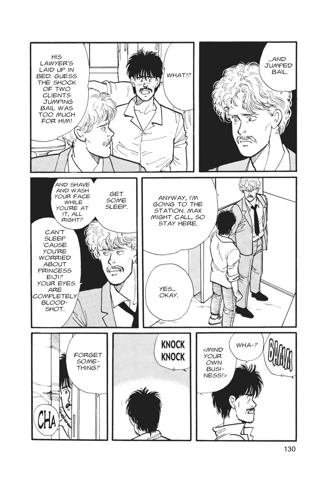 Banana Fish Chapter 3 image 125